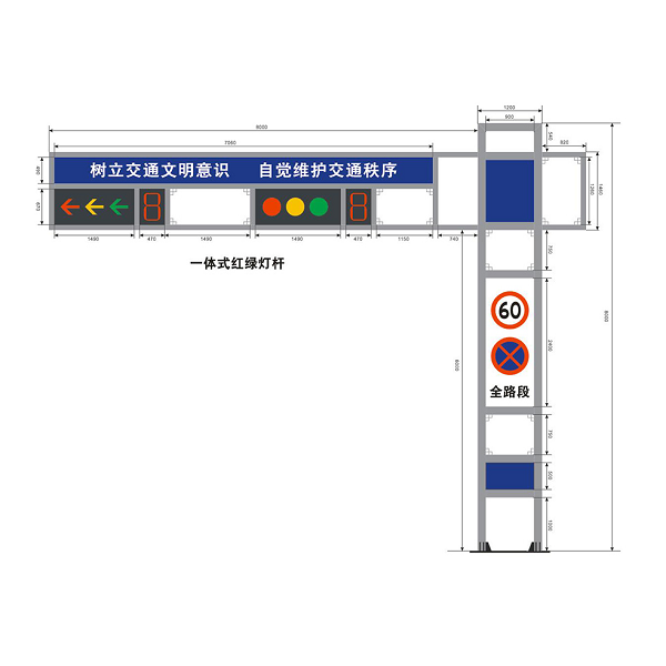 信号灯杆的制作要求你了解吗？