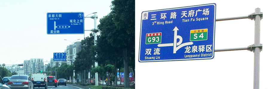 应用场景