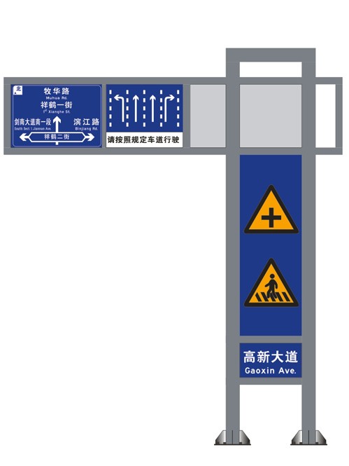 一体式交通标志杆