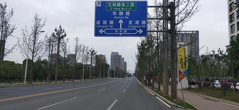 交通标志牌，交通标志厂家