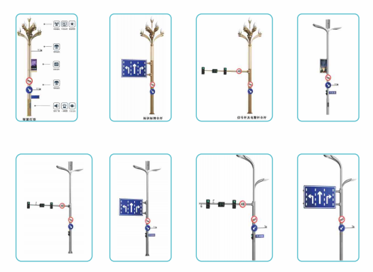 交通标志牌