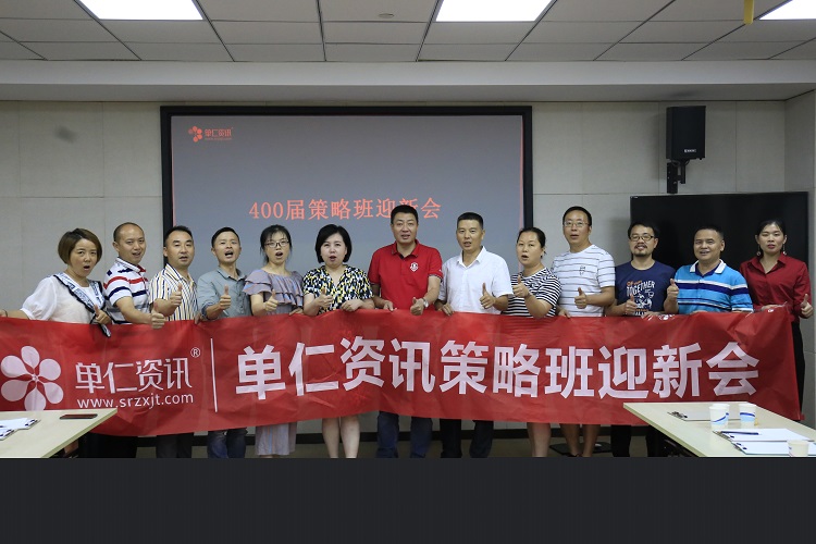 陈总参加活动