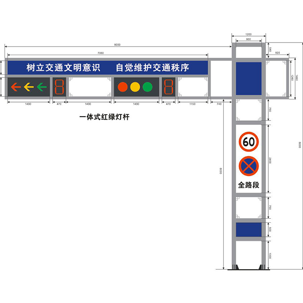 交通信号灯还有这样的故事？