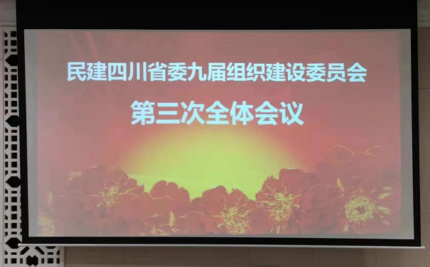 交通标志牌,道路交通标志牌