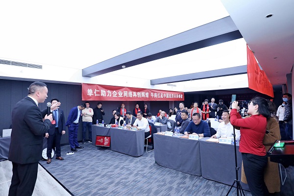 活动现场
