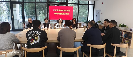 陈涌总经理参加活动 陈涌总经理参加活动