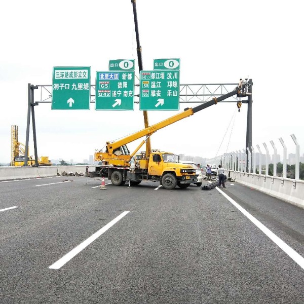 华程路安带大家认识道路交通标志牌