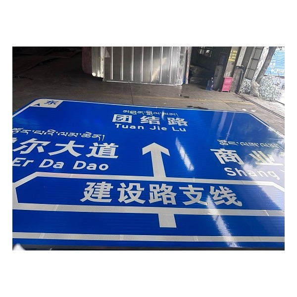 华程路安守护道路安全每一程