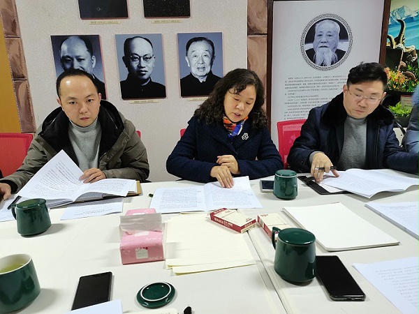 民建双流支部活动