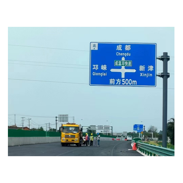 道路上设置交通标志牌的意义何在？