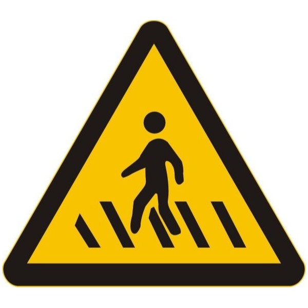 警告交通标志牌的基本特点是什么？