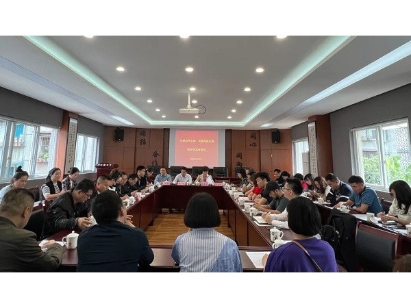 华程路安总经理参加民建双流、彭州支部交流座谈会