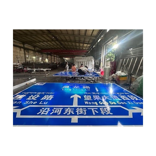 你了解交通标牌的作用和注意事项吗？