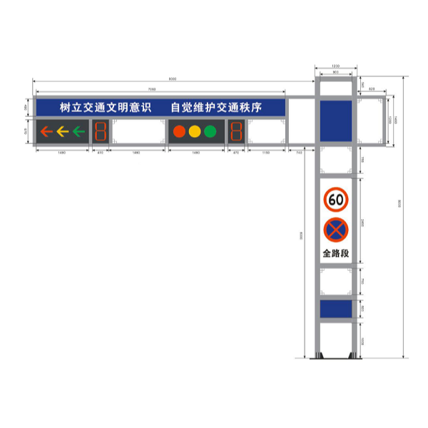 《红绿灯：城市脉搏的守护者》