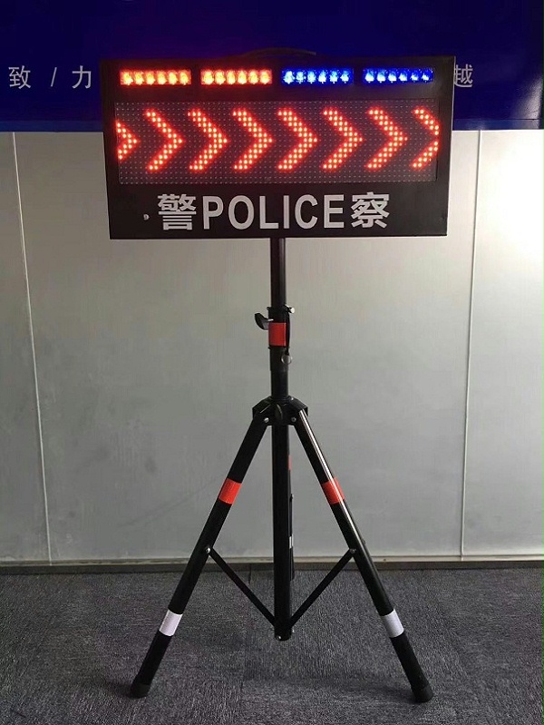 LED显示屏,交通标志牌厂家