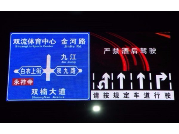 道路交通标志牌防盗?