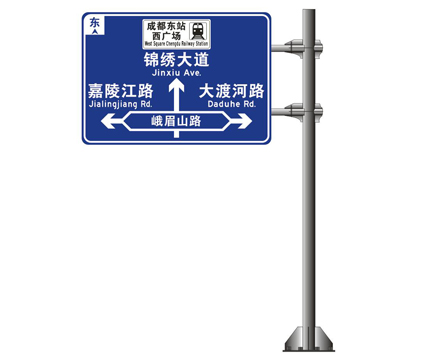 单悬臂式标牌标杆