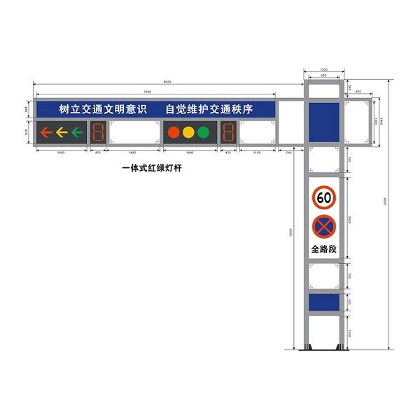 信号灯杆喷塑处理的好处